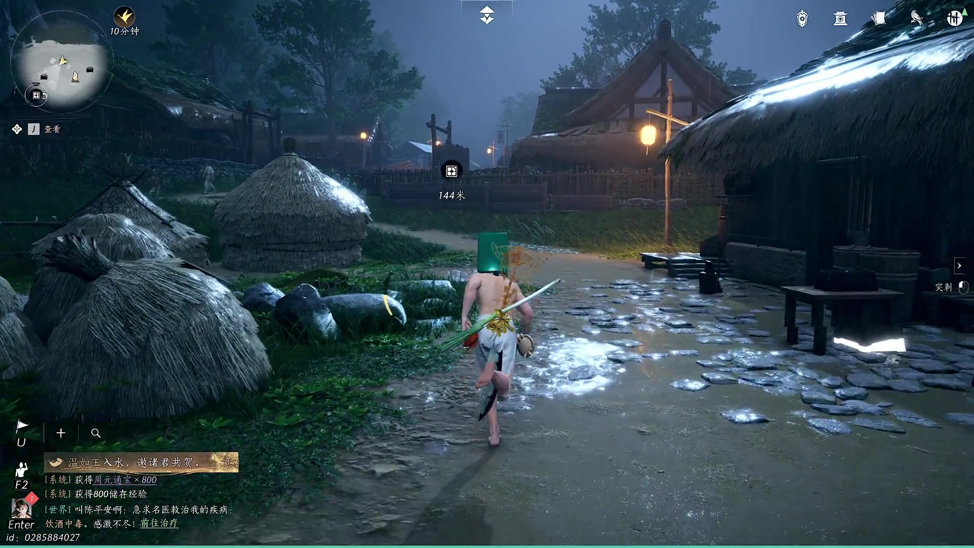 【2025-01-21 17点场】BIU一雷哥：这游戏好玩啊！