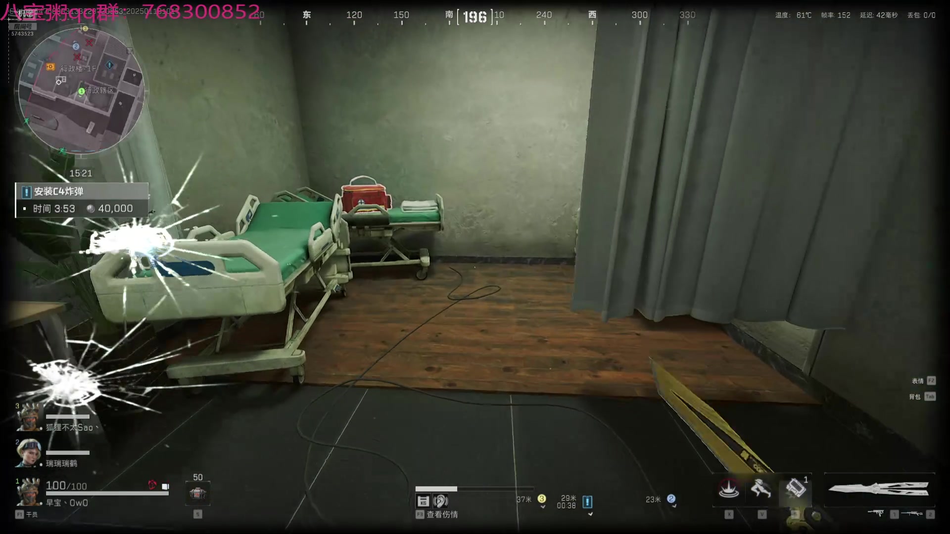 【2025-01-18 09点场】彭皮皮丶：夺舍鼠王彭皮皮