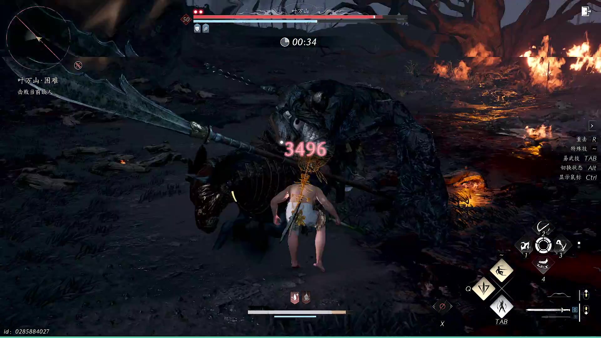 【2025-01-20 21点场】BIU一雷哥：这游戏好玩啊！