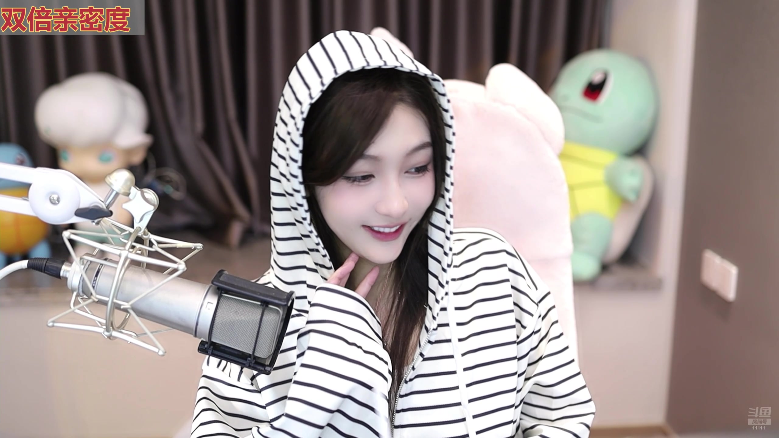 【2025-01-21 17点场】叶知秋Vanessa：秋：晚上好