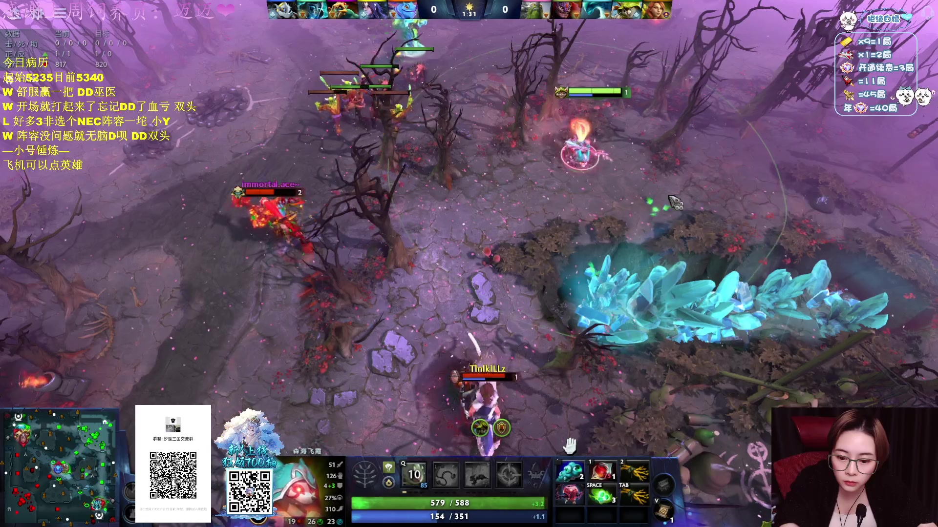 【2025-01-21 01点场】汐湲是小考拉：【汐湲】1.18～三国云梦录一起玩