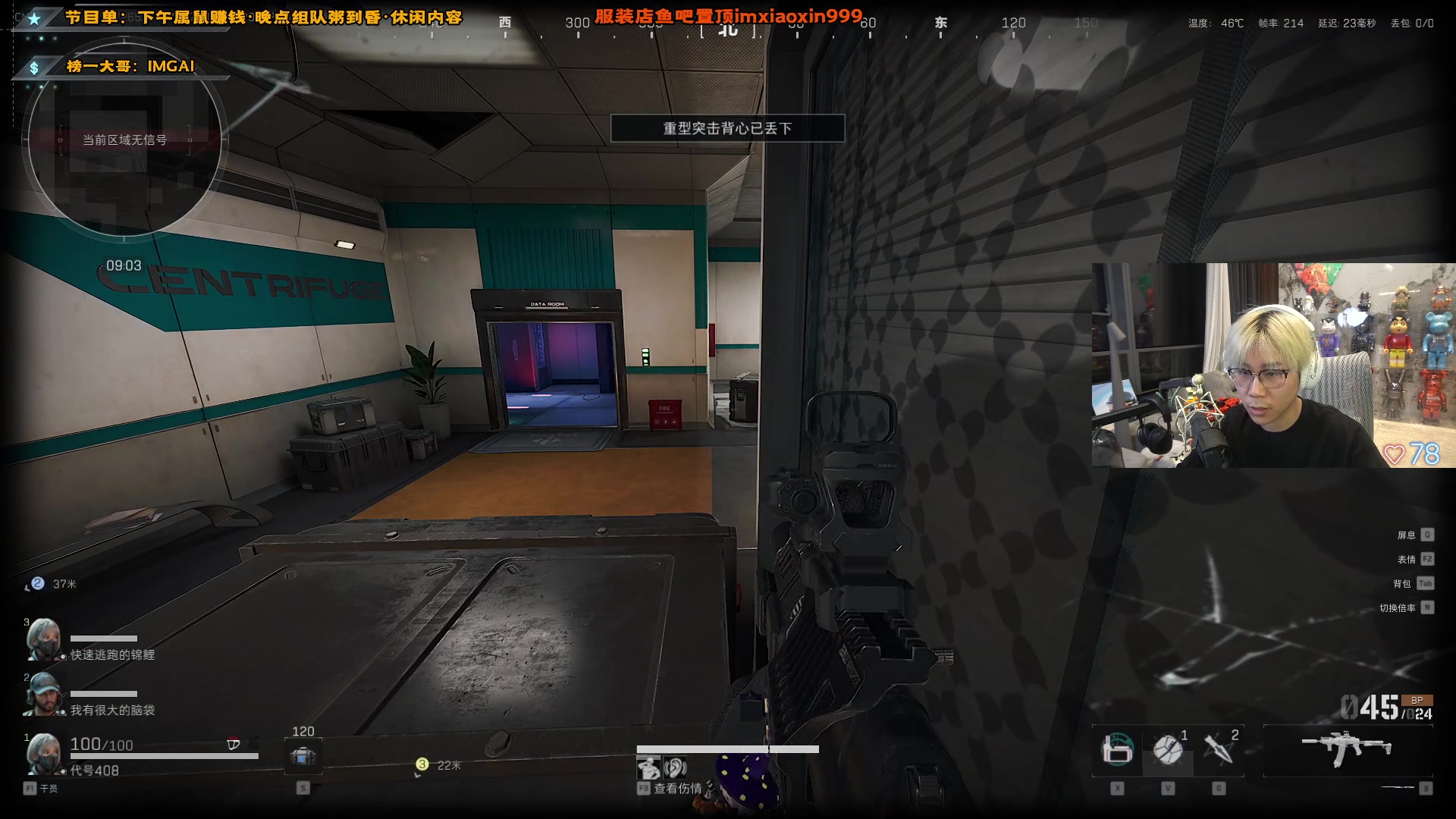 【2025-01-20 22点场】imxiaoxin：【✘-✘】跟刘哥粥晕（双倍日