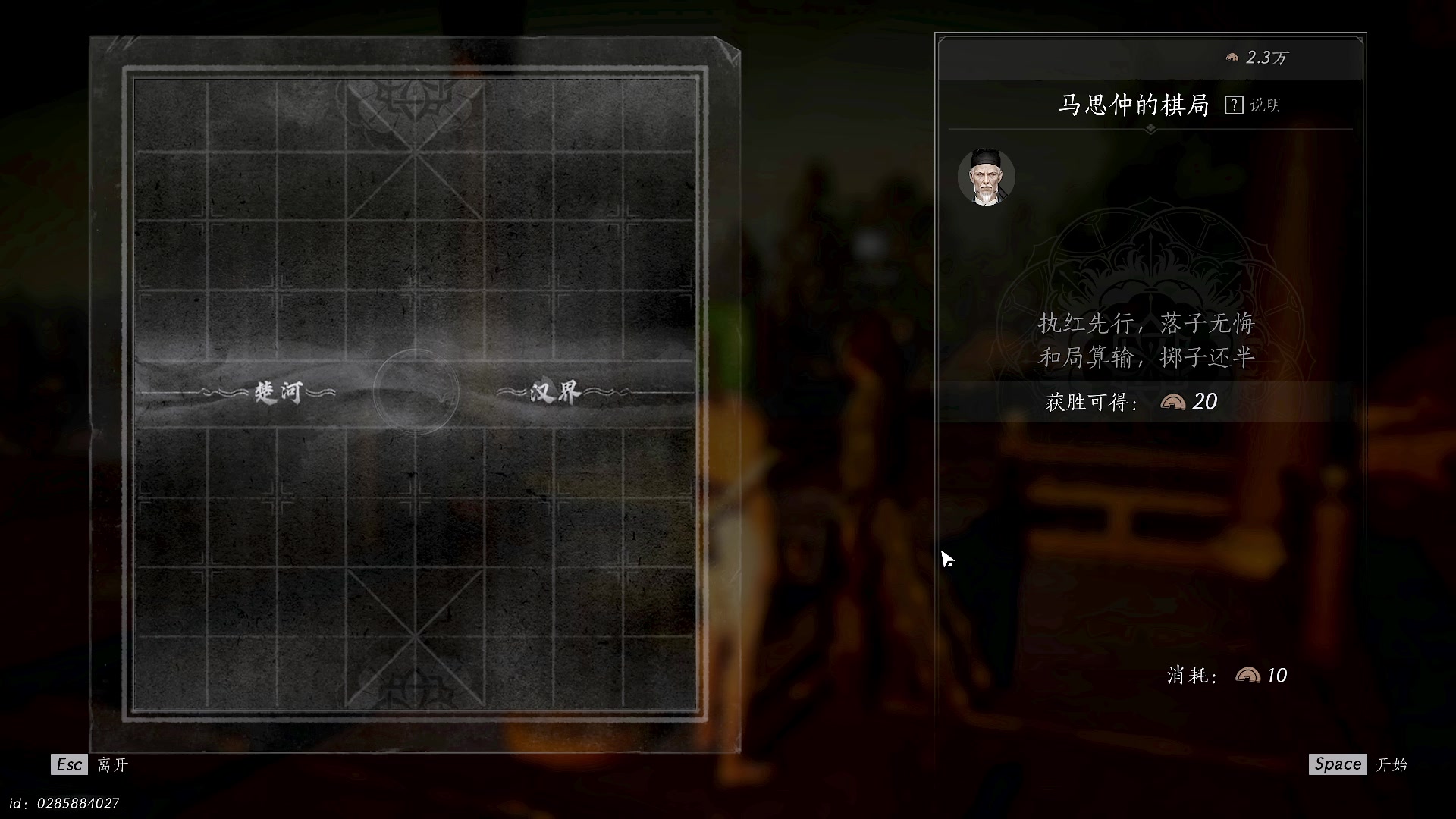 【2025-01-21 16点场】BIU一雷哥：这游戏好玩啊！