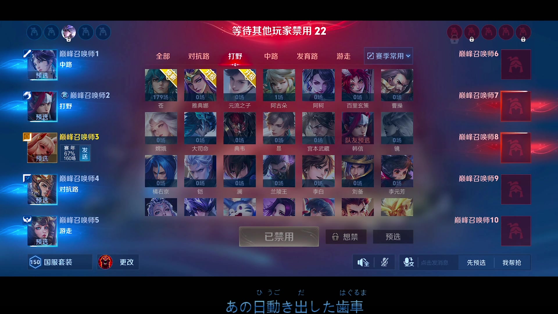 【2025-01-20 21点场】自小语：冲国1狗子啊啊啊