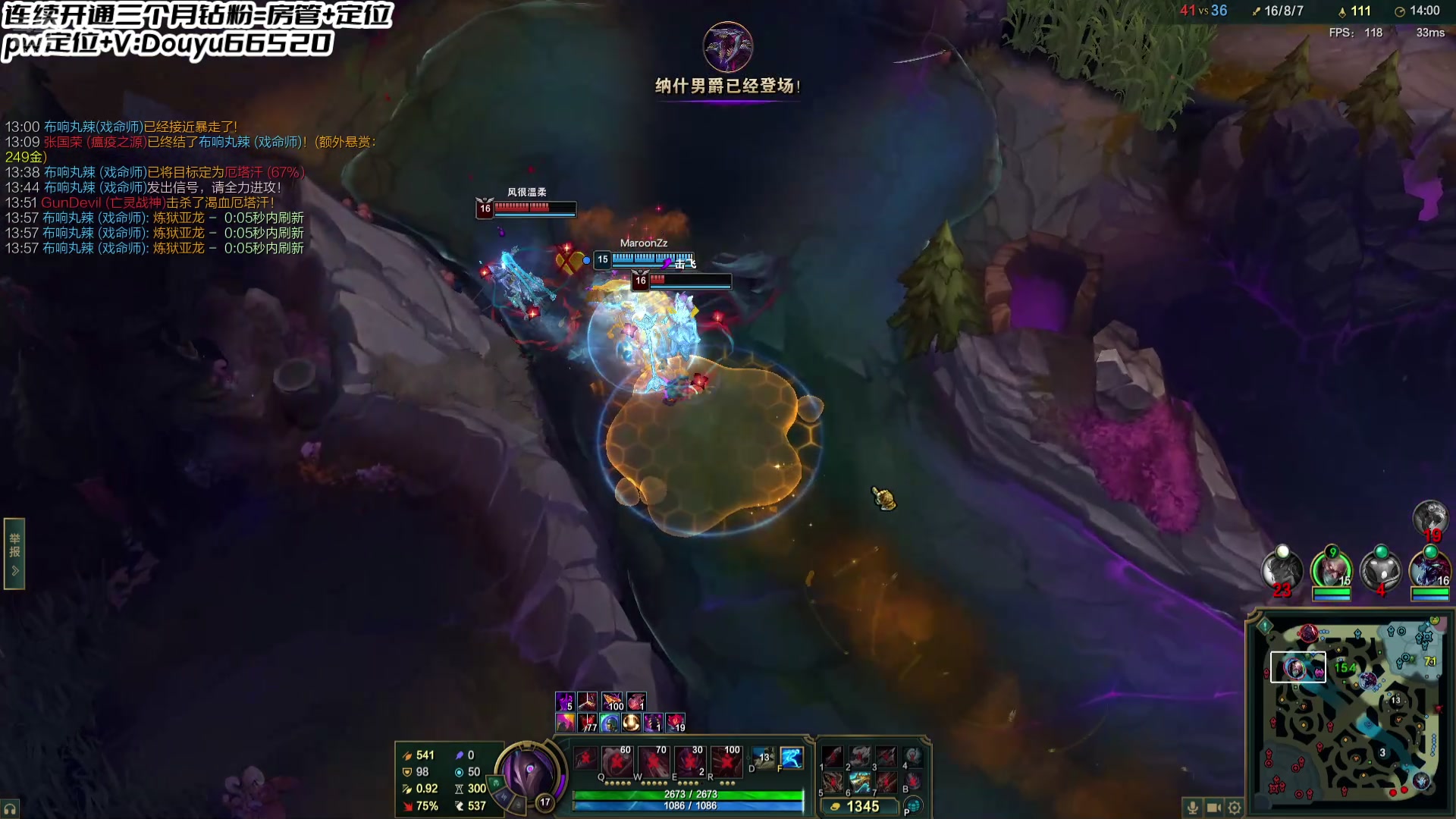 【2025-01-21 19点场】牛奶MilkGod：无限火力福星都来了！