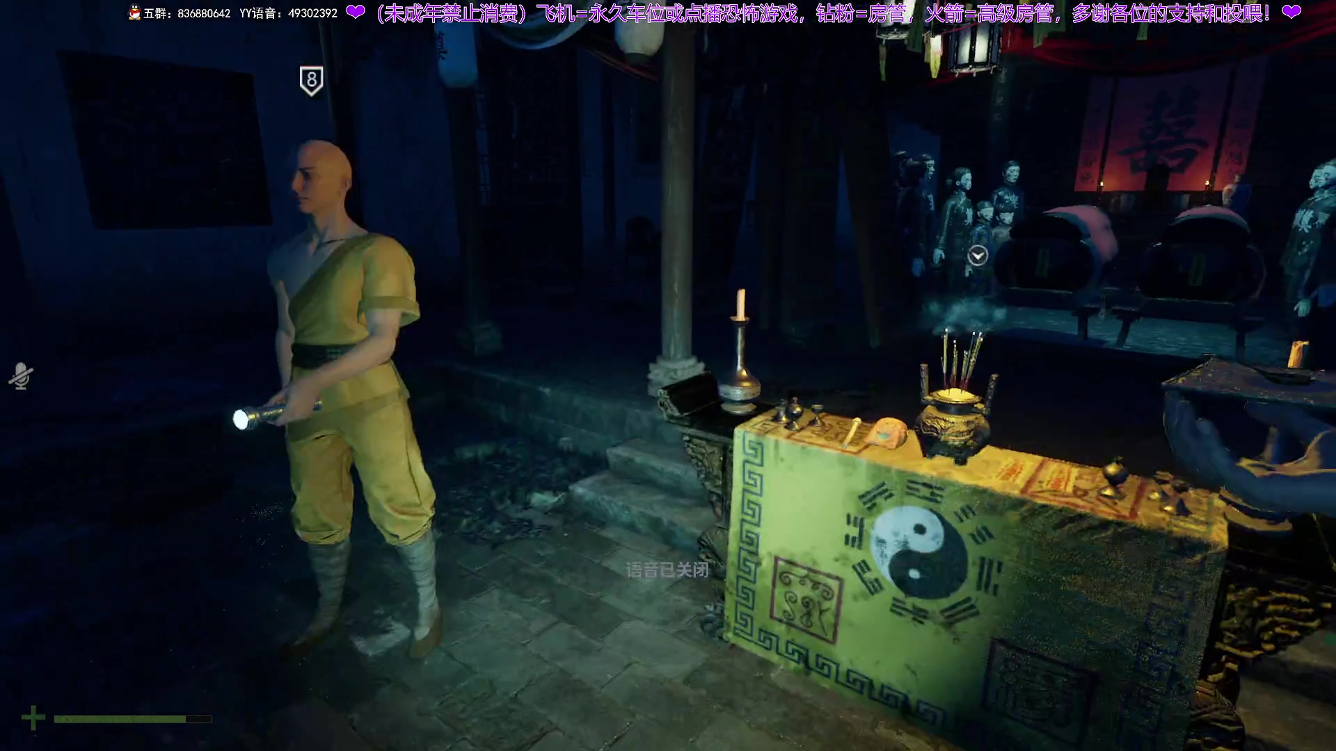 【2025-01-20 23点场】谭机霸开播了：⭐不恐怖⭐最强路人局！