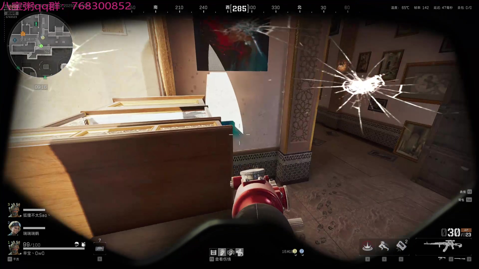 【2025-01-19 11点场】彭皮皮丶：夺舍鼠王彭皮皮