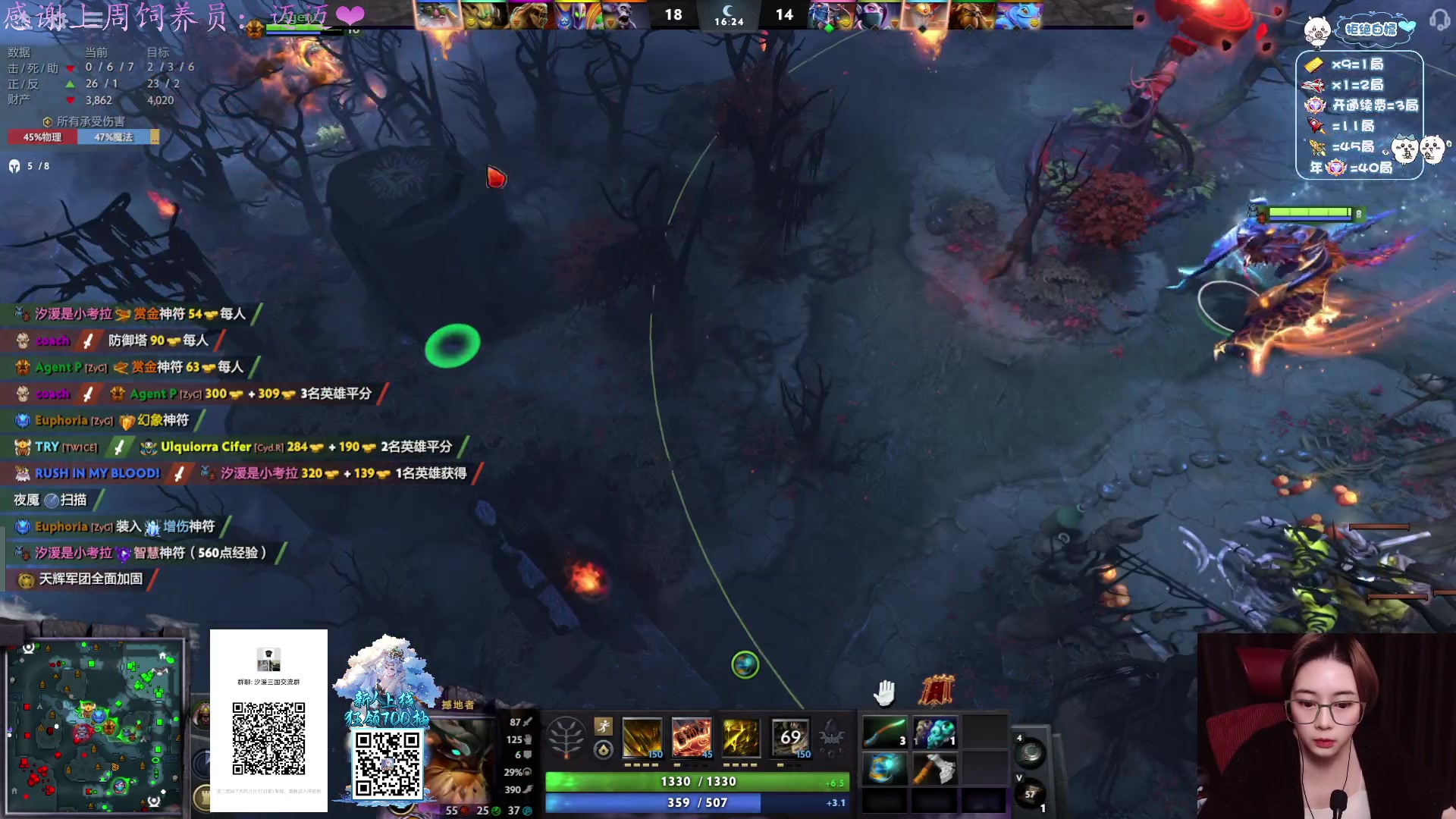 【2025-01-20 23点场】汐湲是小考拉：【汐湲】1.18～三国云梦录一起玩