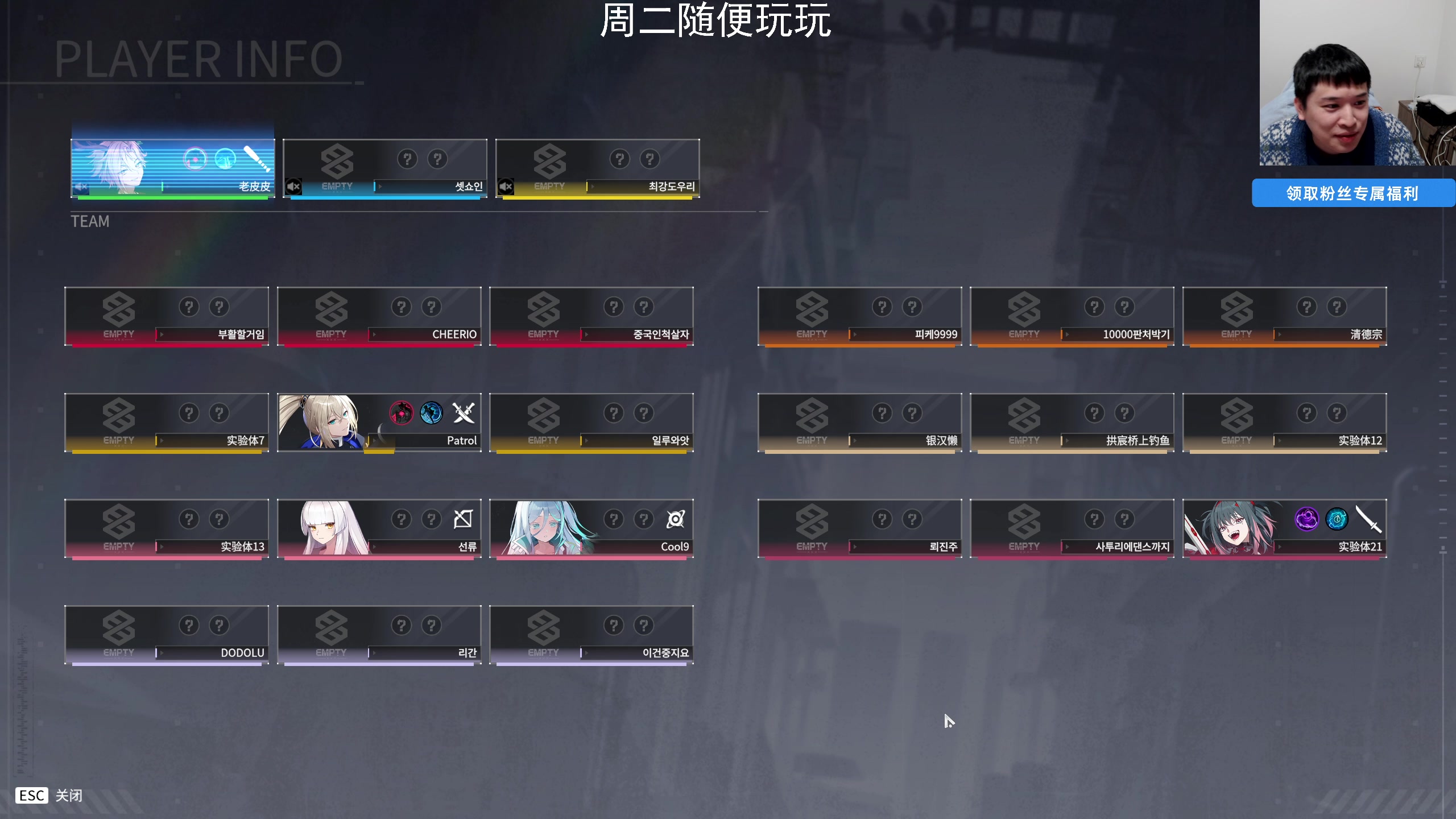 【2025-01-21 21点场】老皮历险记：单机天尊！独游王者！