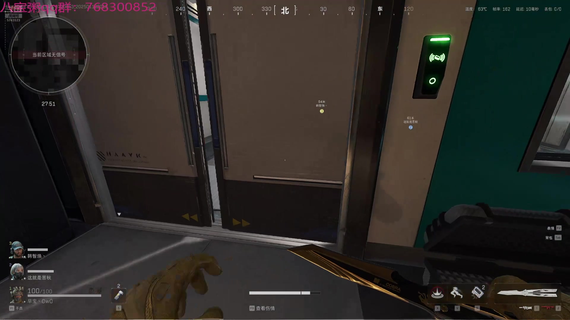 【2025-01-18 19点场】彭皮皮丶：夺舍鼠王彭皮皮