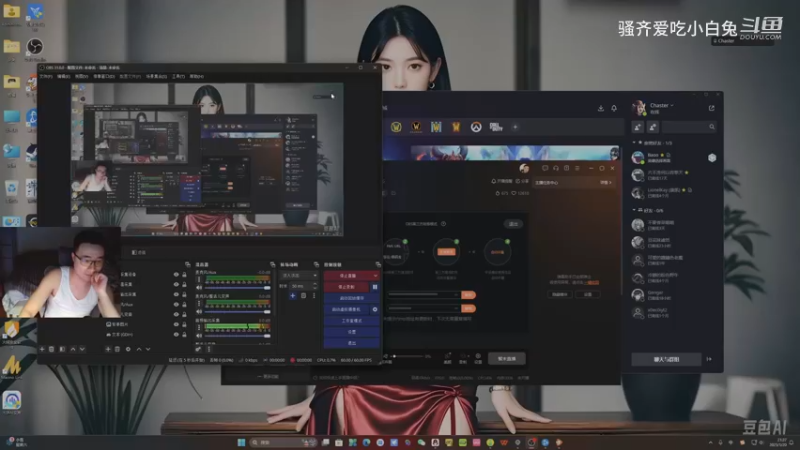 风暴双排，烧话不断.mkv