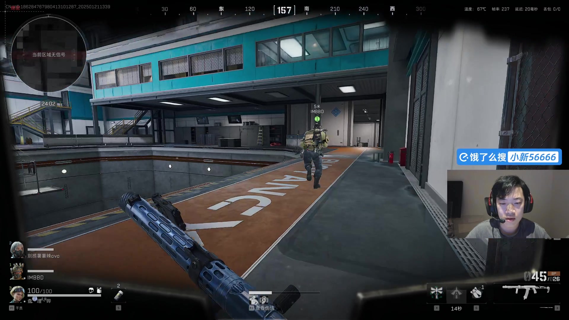 【2025-01-21 13点场】imxiaoxin：【✘-✘】跟刘哥粥晕（双倍日