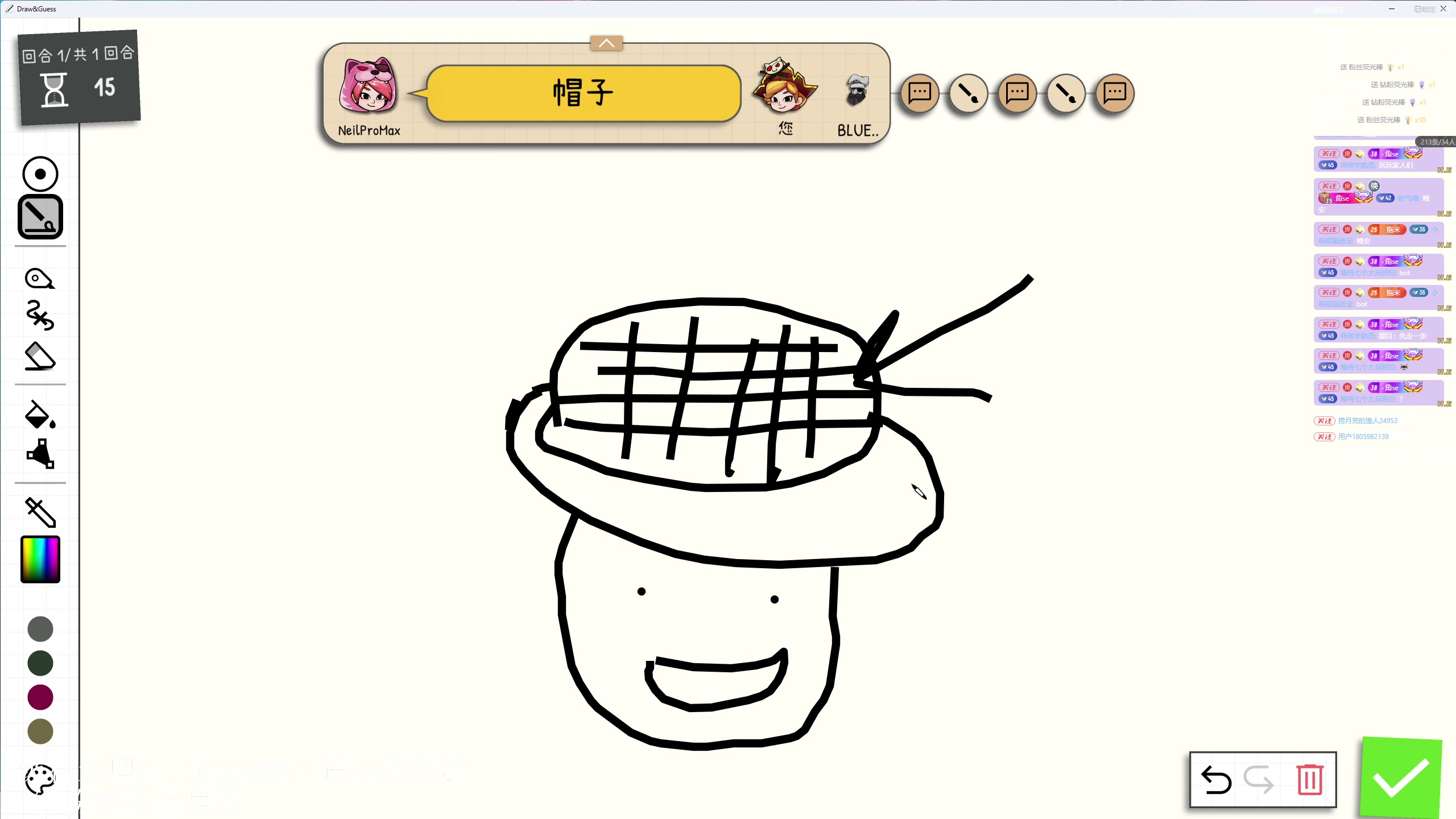 【2025-01-20 23点场】小角色ovo：我重生了！！！！