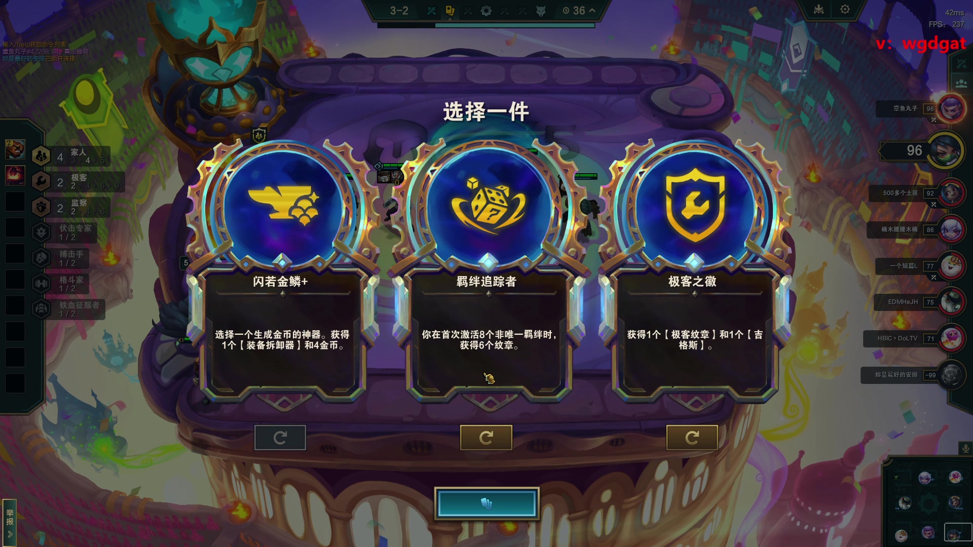 【2025-01-21 16点场】路浩东ouo：路浩东上单德莱文