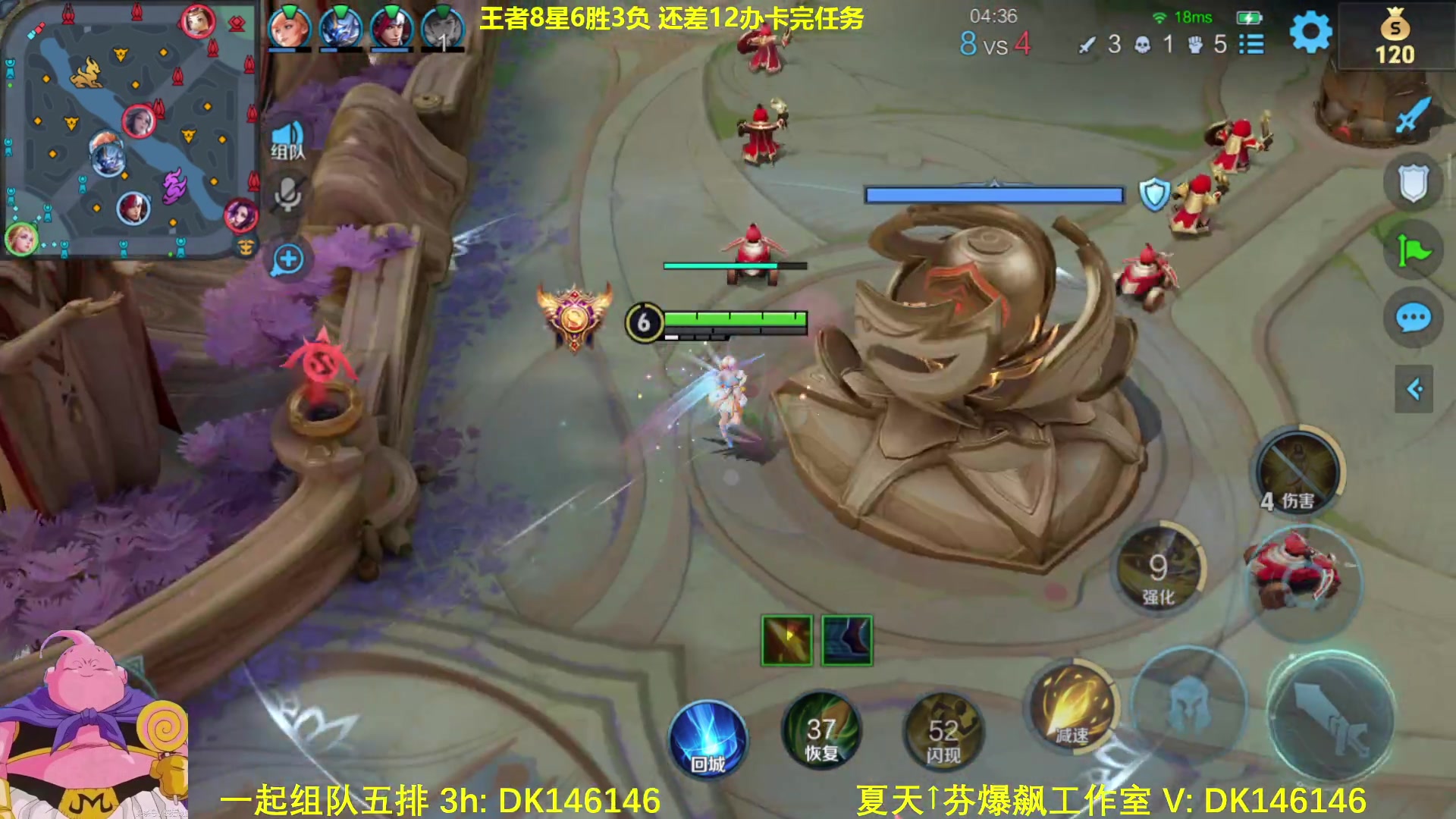 【2025-01-21 11点场】大魔王夏天天丶：射手上荣耀局教学，把把激情！