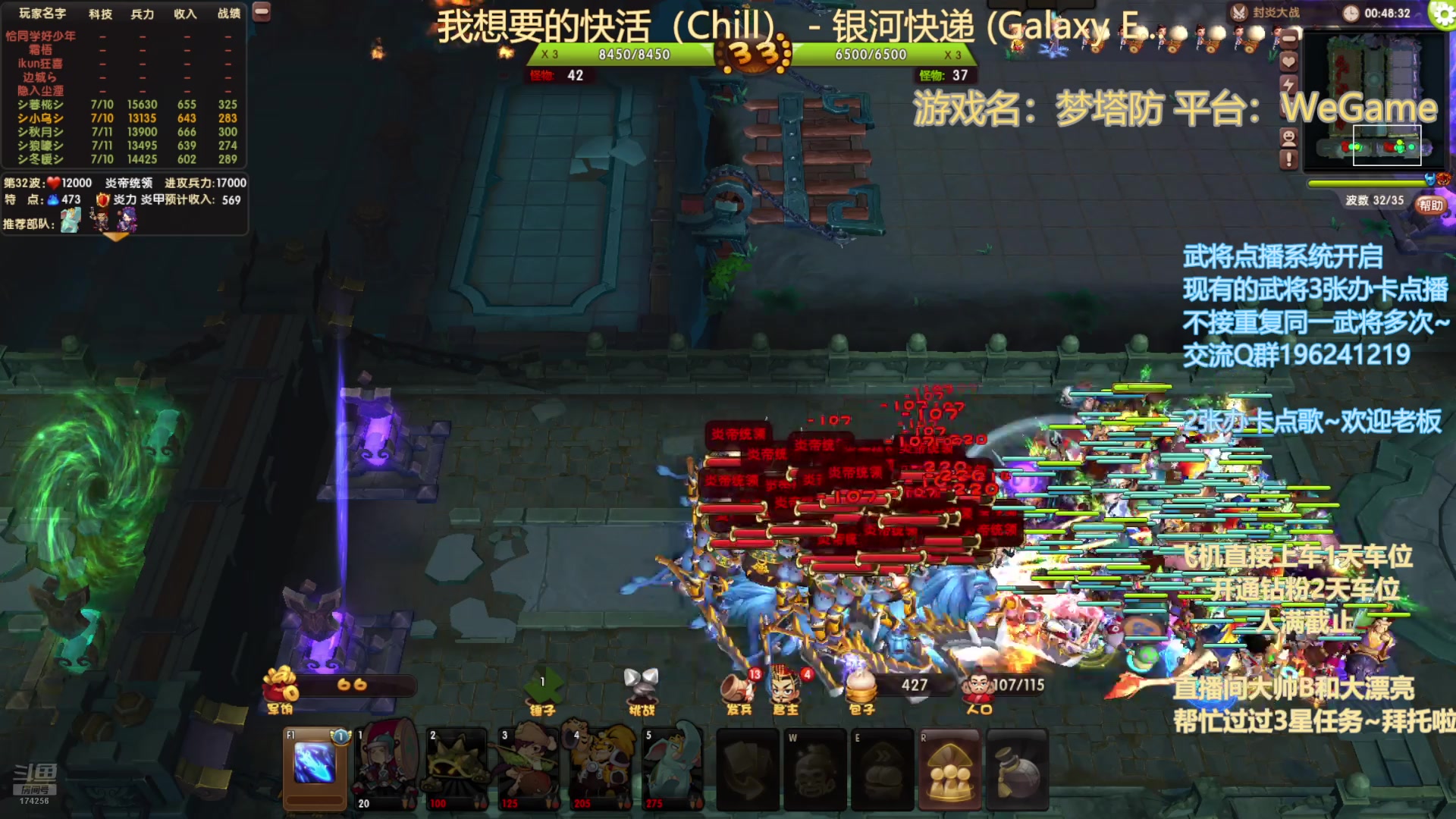 【2025-1-21 0点场】皮小乌:乌：新英雄孙玲珑登场~来看看吧