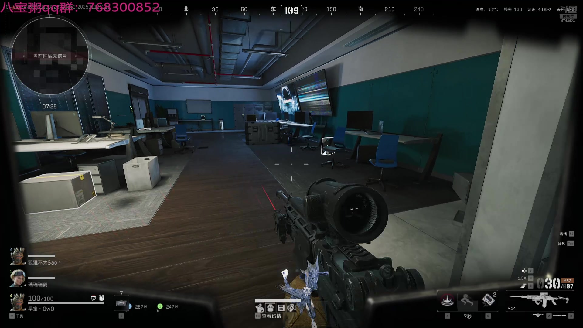 【2025-01-18 11点场】彭皮皮丶：夺舍鼠王彭皮皮