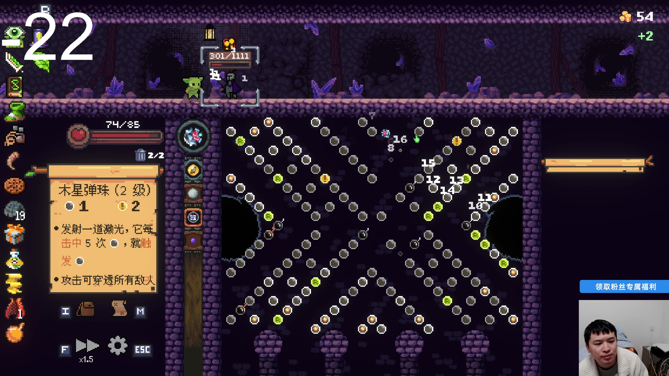 【2025-01-21 00点场】老皮历险记：单机天尊！独游王者！