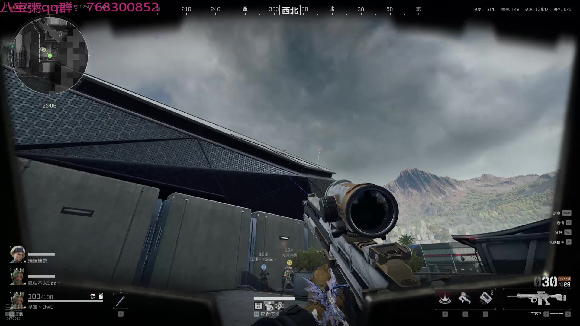 【2025-01-18 13点场】彭皮皮丶：夺舍鼠王彭皮皮