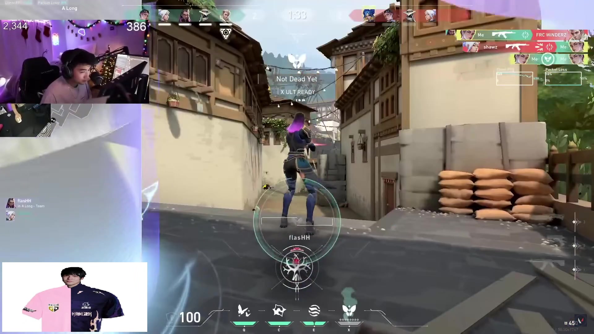 【2025-01-21 07点场】CSGO解说伟伟：职业选手POV