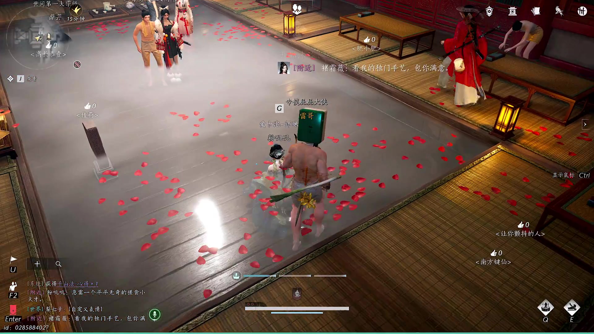 【2025-01-21 00点场】BIU一雷哥：这游戏好玩啊！