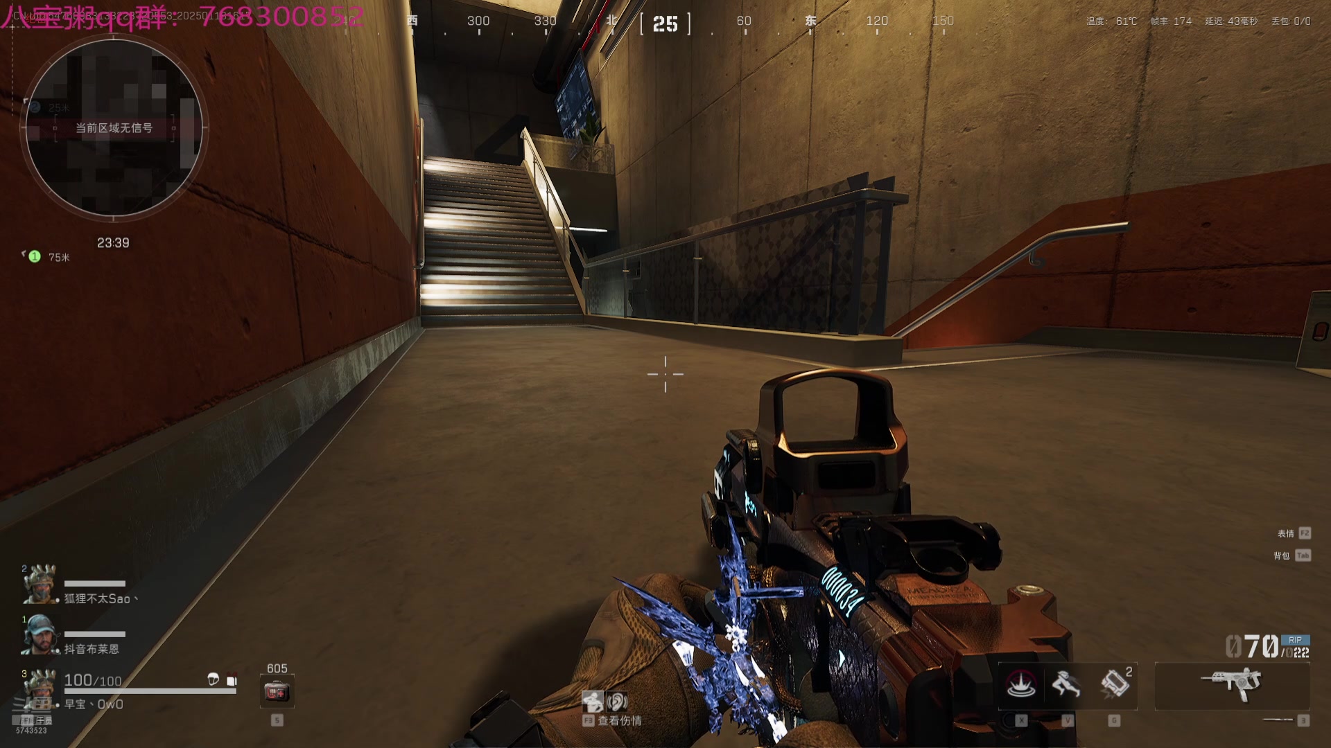 【2025-01-18 15点场】彭皮皮丶：夺舍鼠王彭皮皮