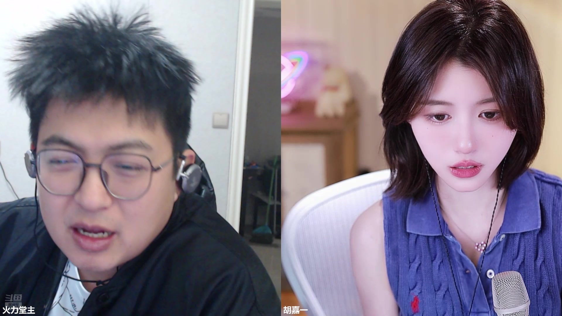 【2025-01-20 23点场】火力堂主：坐在家里，我人麻了！