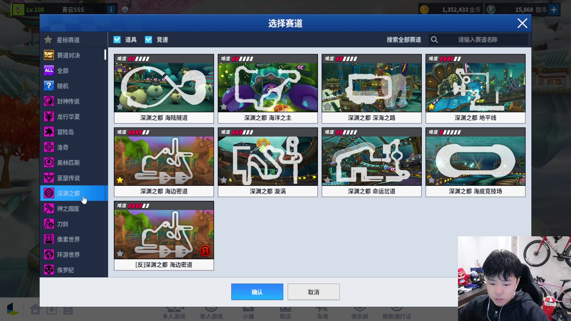 【2025-01-21 22点场】Popkartsss：SSS：补补时间