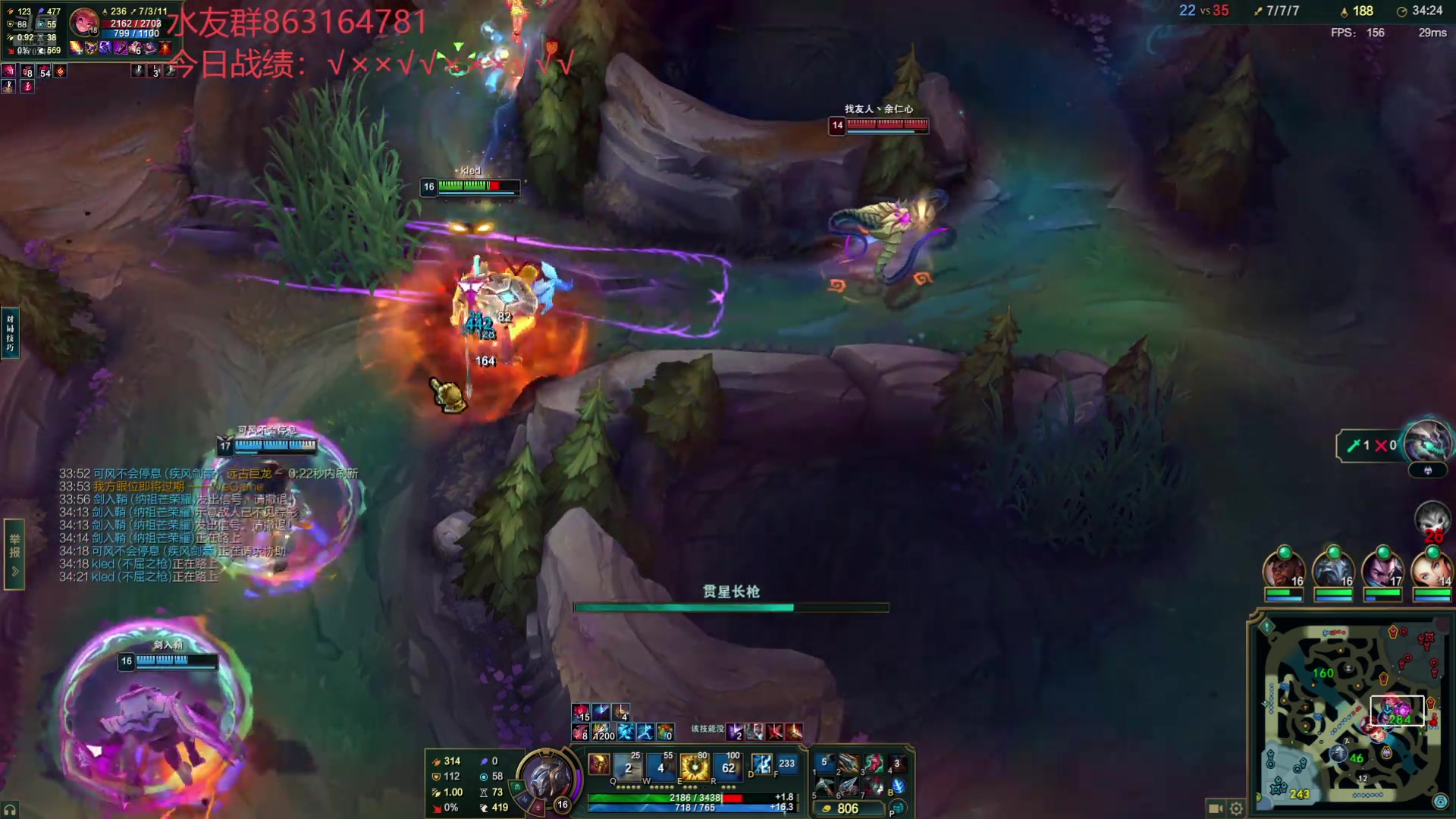 【2025-01-20 00点场】小老板丶艾克：笨蛋丛刃轮椅艾克