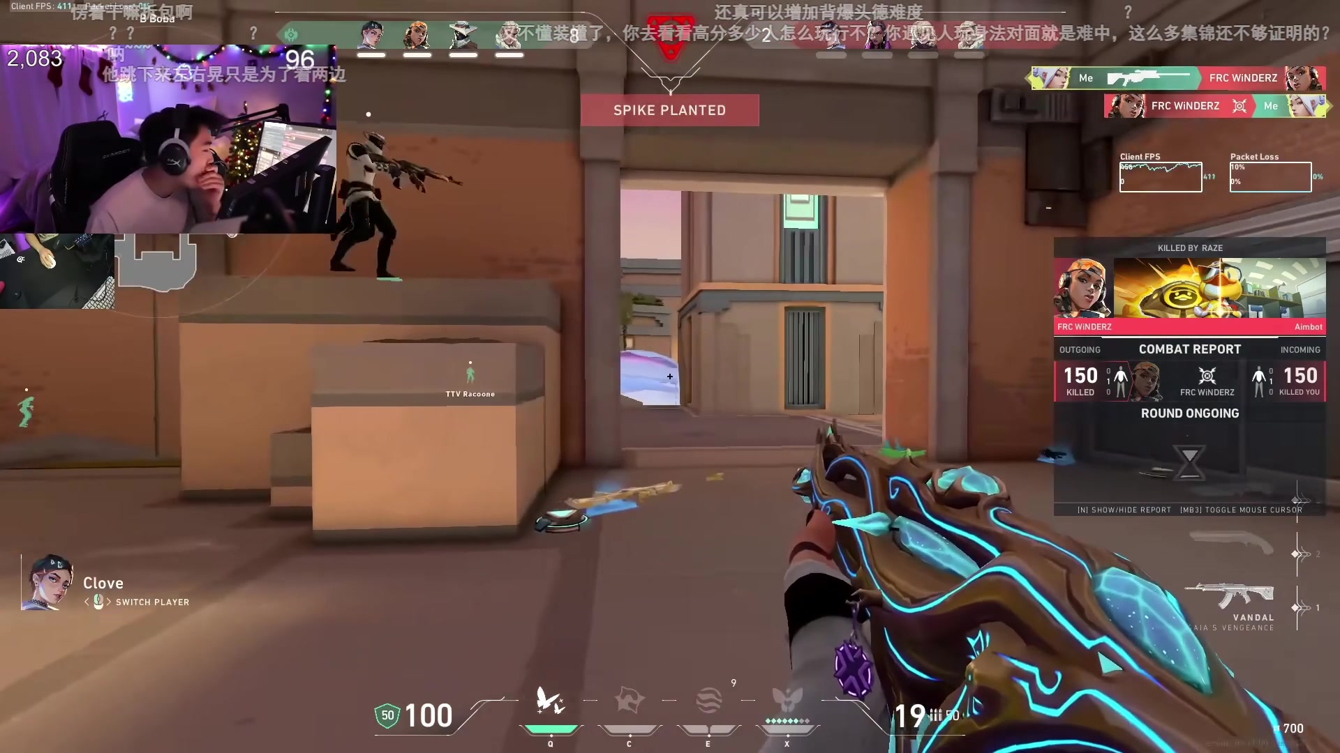 【2025-01-22 19点场】CSGO解说伟伟：EDG和XLG生死战