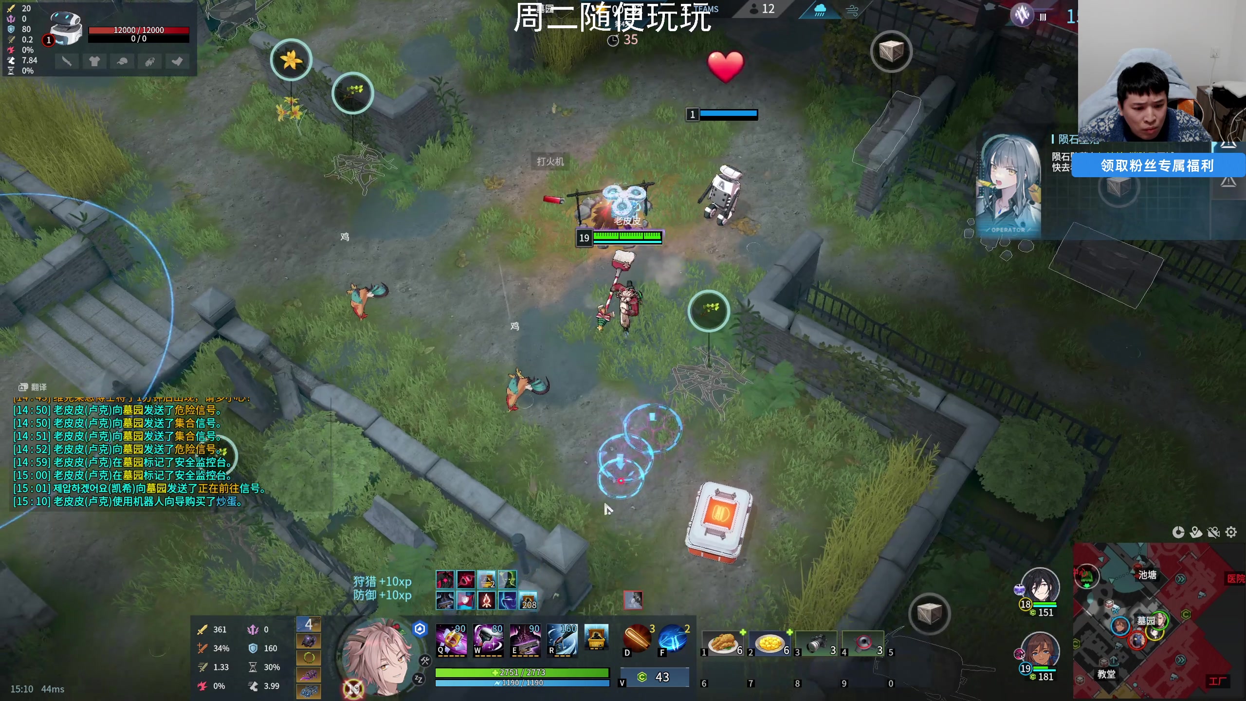 【2025-01-21 22点场】老皮历险记：单机天尊！独游王者！