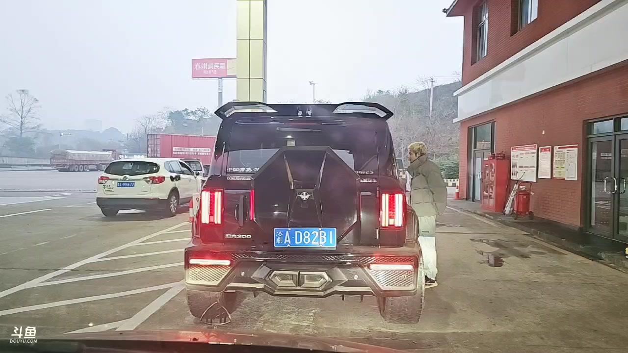 【2025-01-22 17点场】757户外：【非常互娱】757女团-去玩儿~