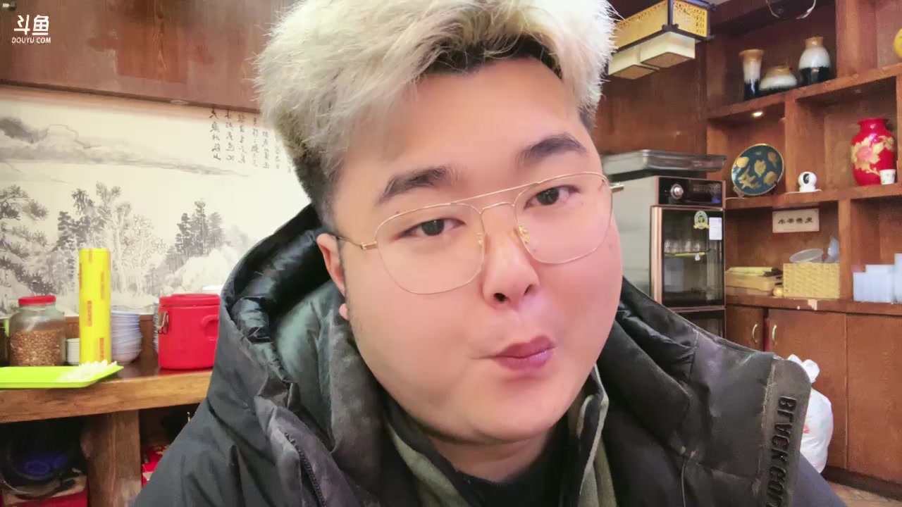 【2025-01-22 15点场】阿福Afuuu：今天去哪里？