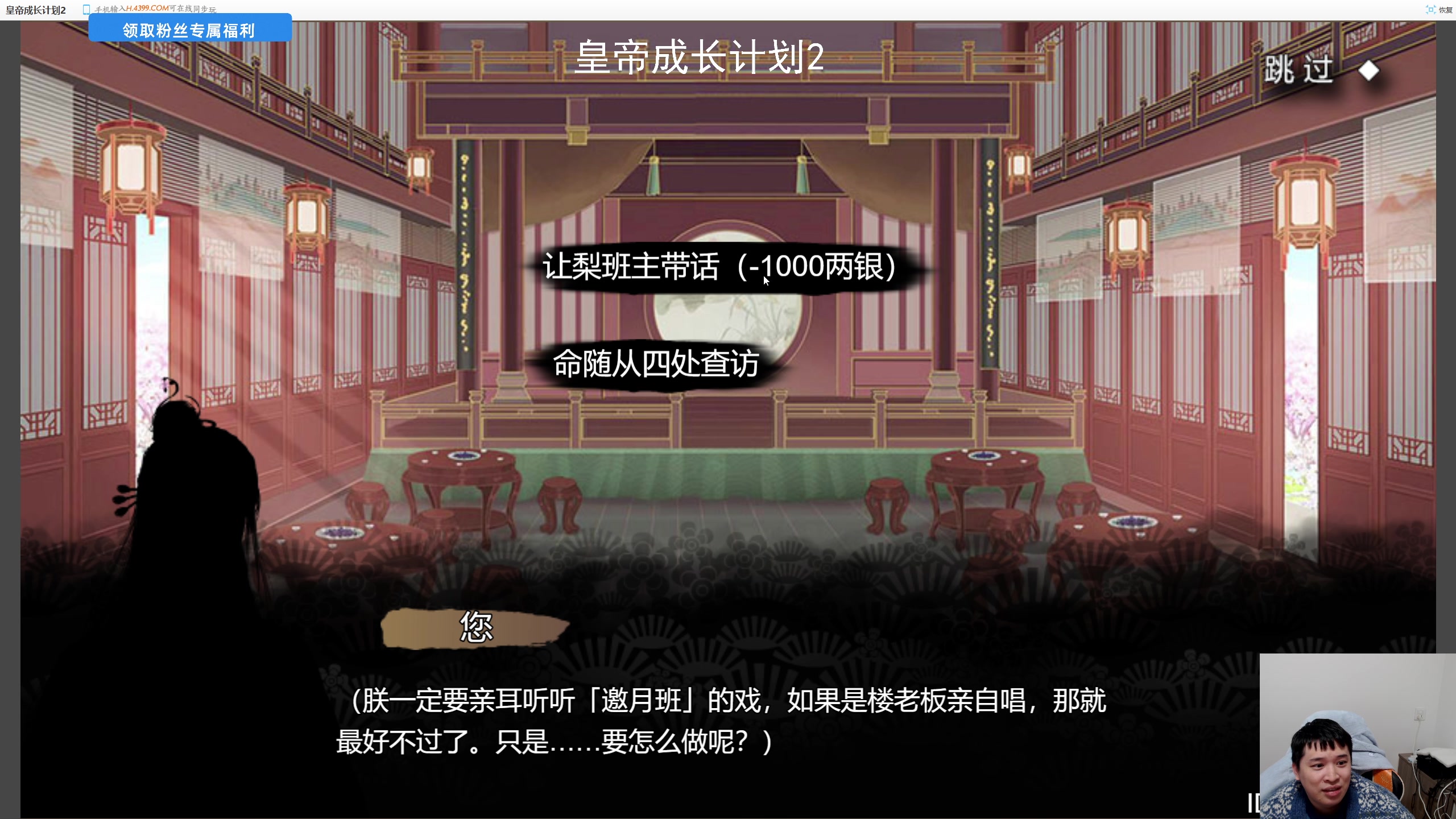 【2025-01-22 19点场】老皮历险记：单机天尊！独游王者！