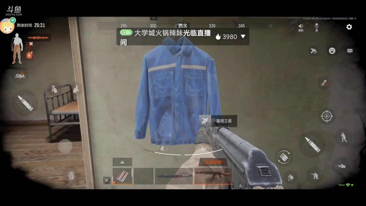 【2025-01-14 完整版】最佳3号：娱乐局玩起啊