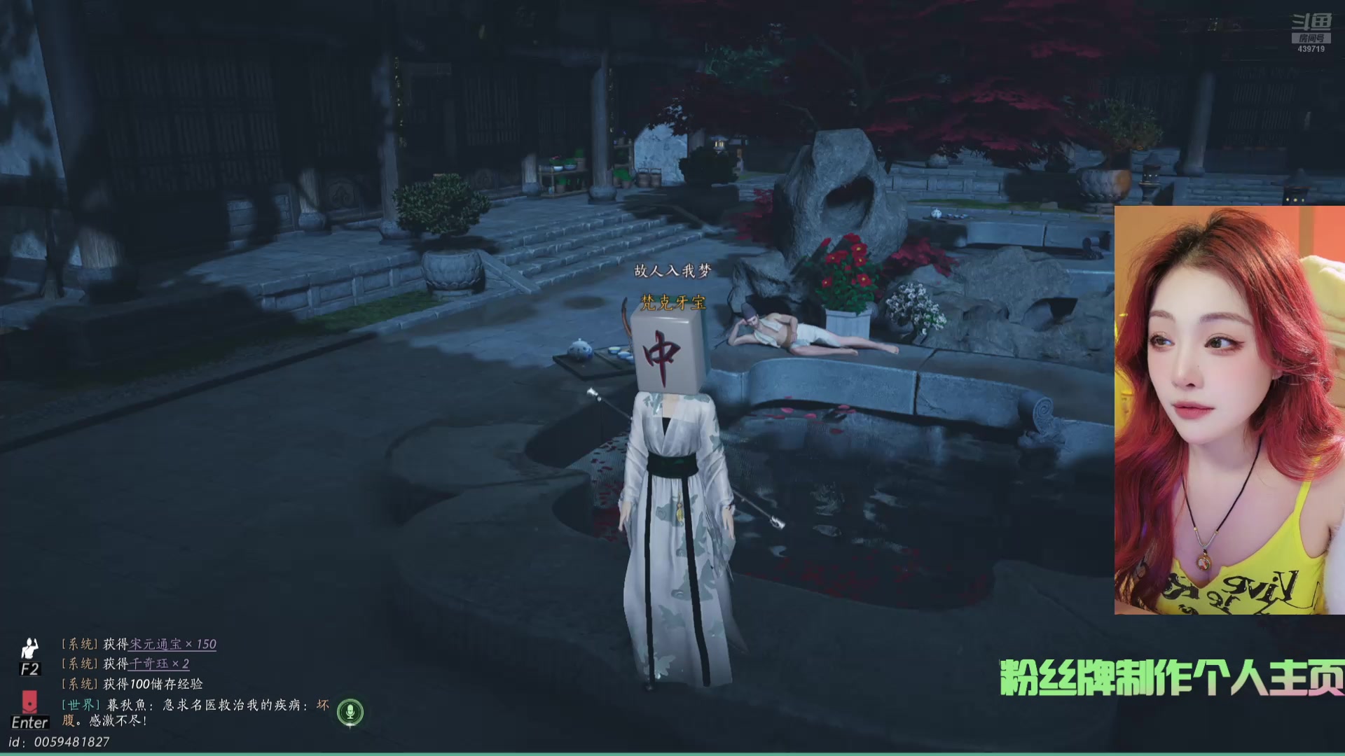 【2025-01-20 20点场】牙子小姐S：【牙】哪里亮了点哪里