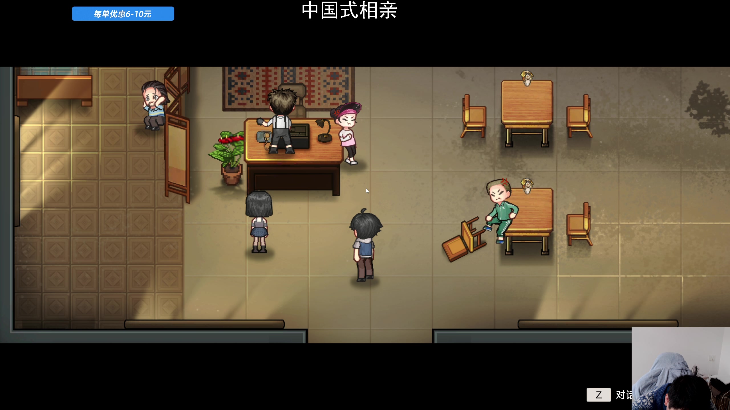 【2025-01-22 10点场】老皮历险记：单机天尊！独游王者！