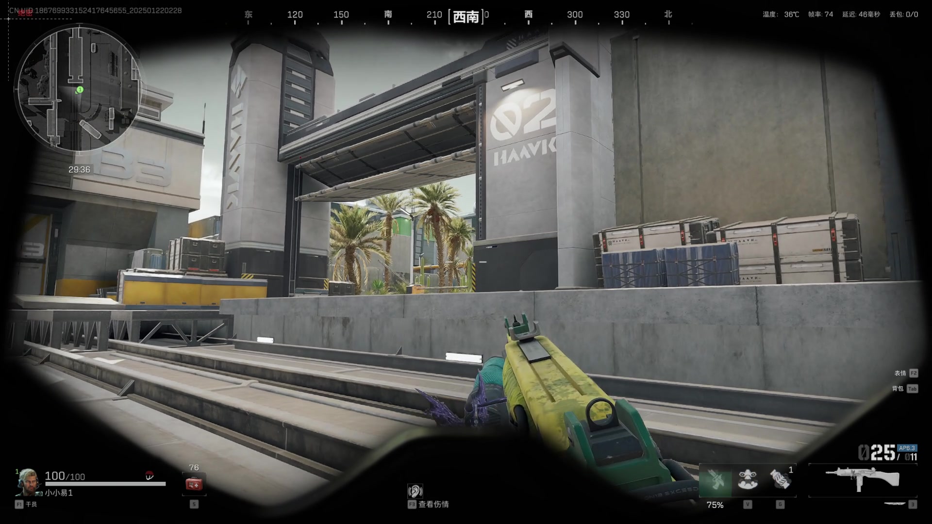 【2025-01-22 02点场】骚易丶：巅峰赛巅峰赛 2207607