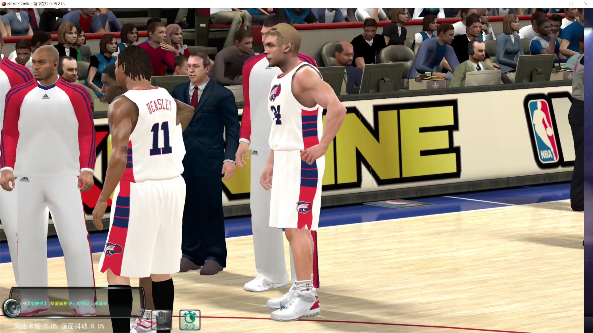 【2025-01-21 18点场】徐兴发1993：播一会nba2k ol-第13天