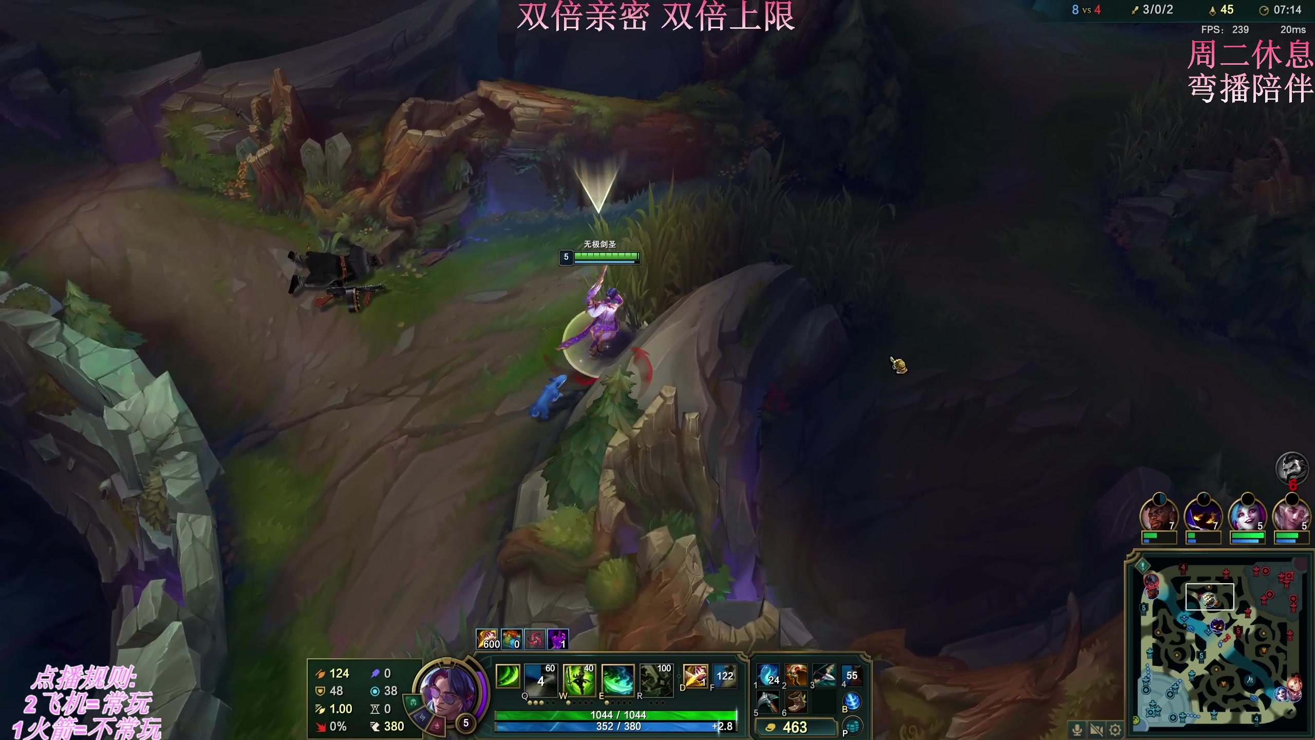 【2025-01-22 01点场】叶音符：看打野就来12313！
