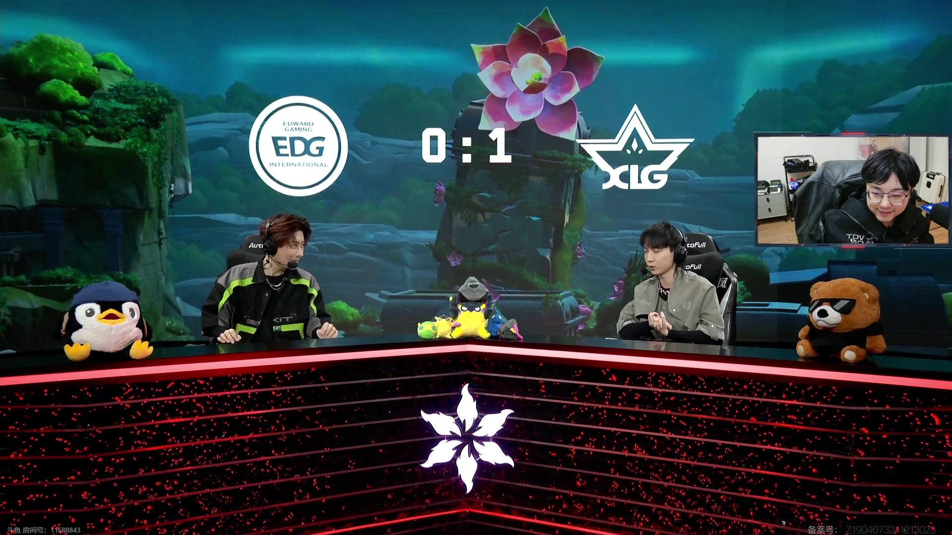 【2025-01-22 20点场】解说奶爸：奶爸：EDG vs XLG