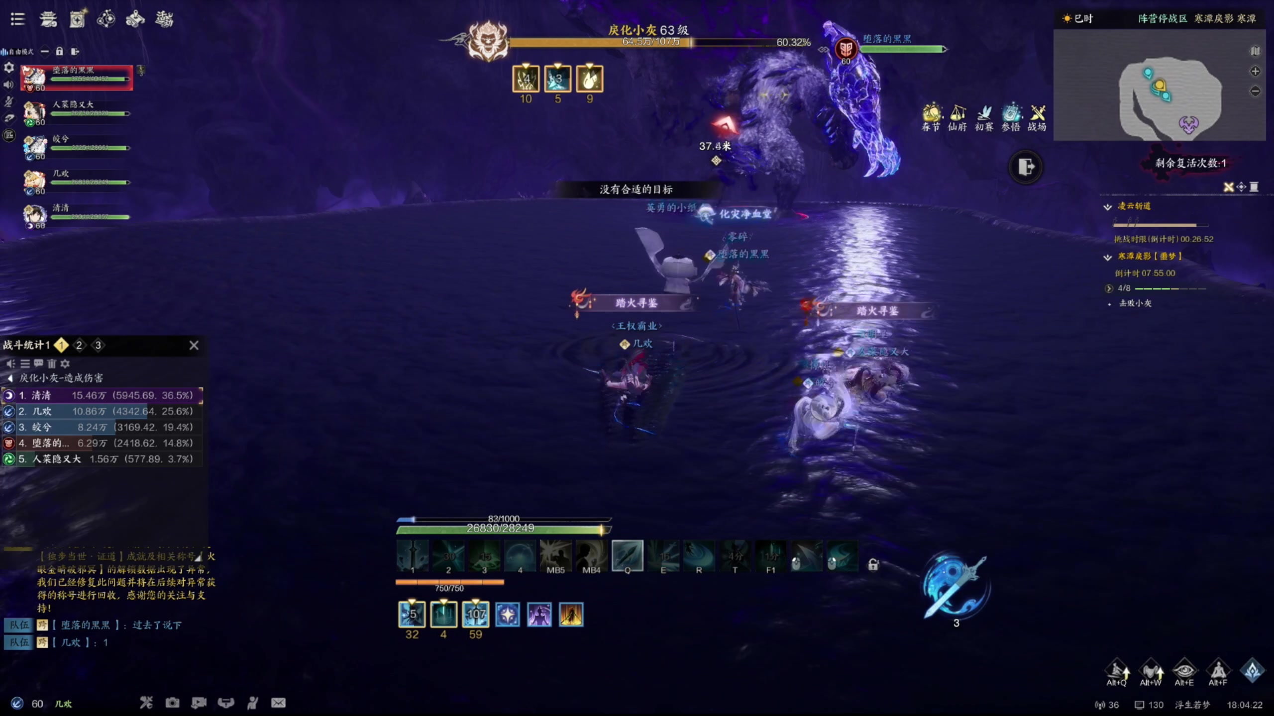 【2025-01-22 17点场】47号Gamer：懦夫才偃旗息鼓 我是骄兵！！！