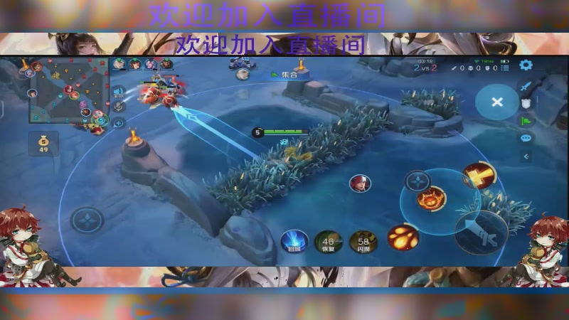 【2025-1-21 19点场】CoCo清晨:王者荣耀排位赛 8409354