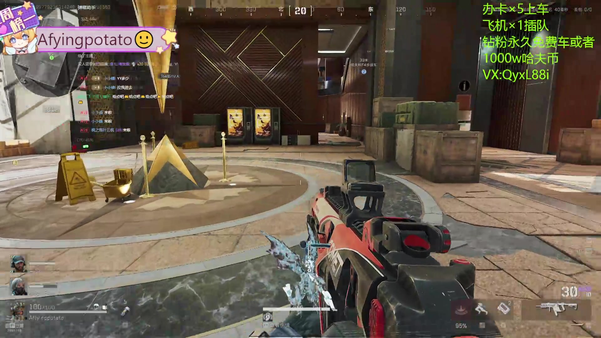 【2025-01-22 15点场】天下大同丨晴天：晴天：有车位可上号3*3