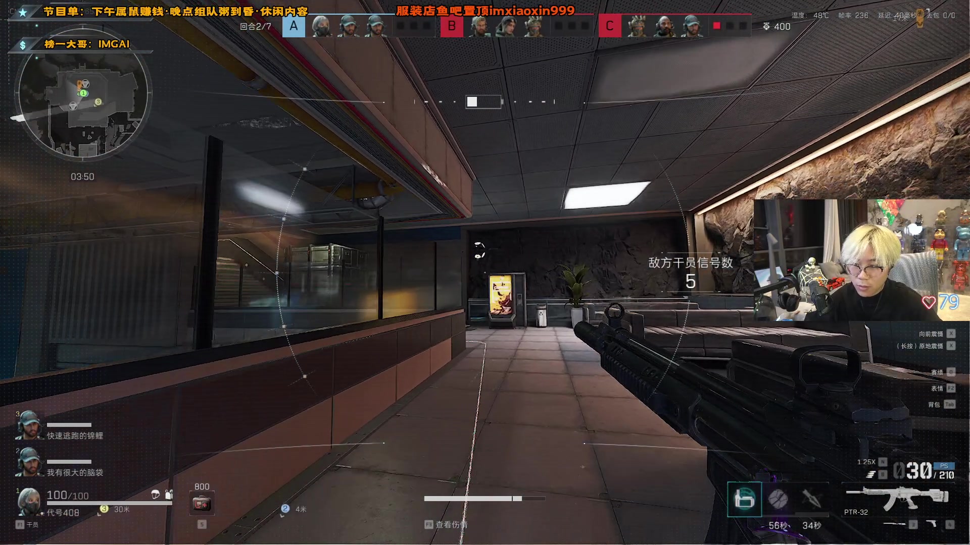 【2025-01-21 23点场】imxiaoxin：【✘-✘】跟刘哥粥爆（双倍日