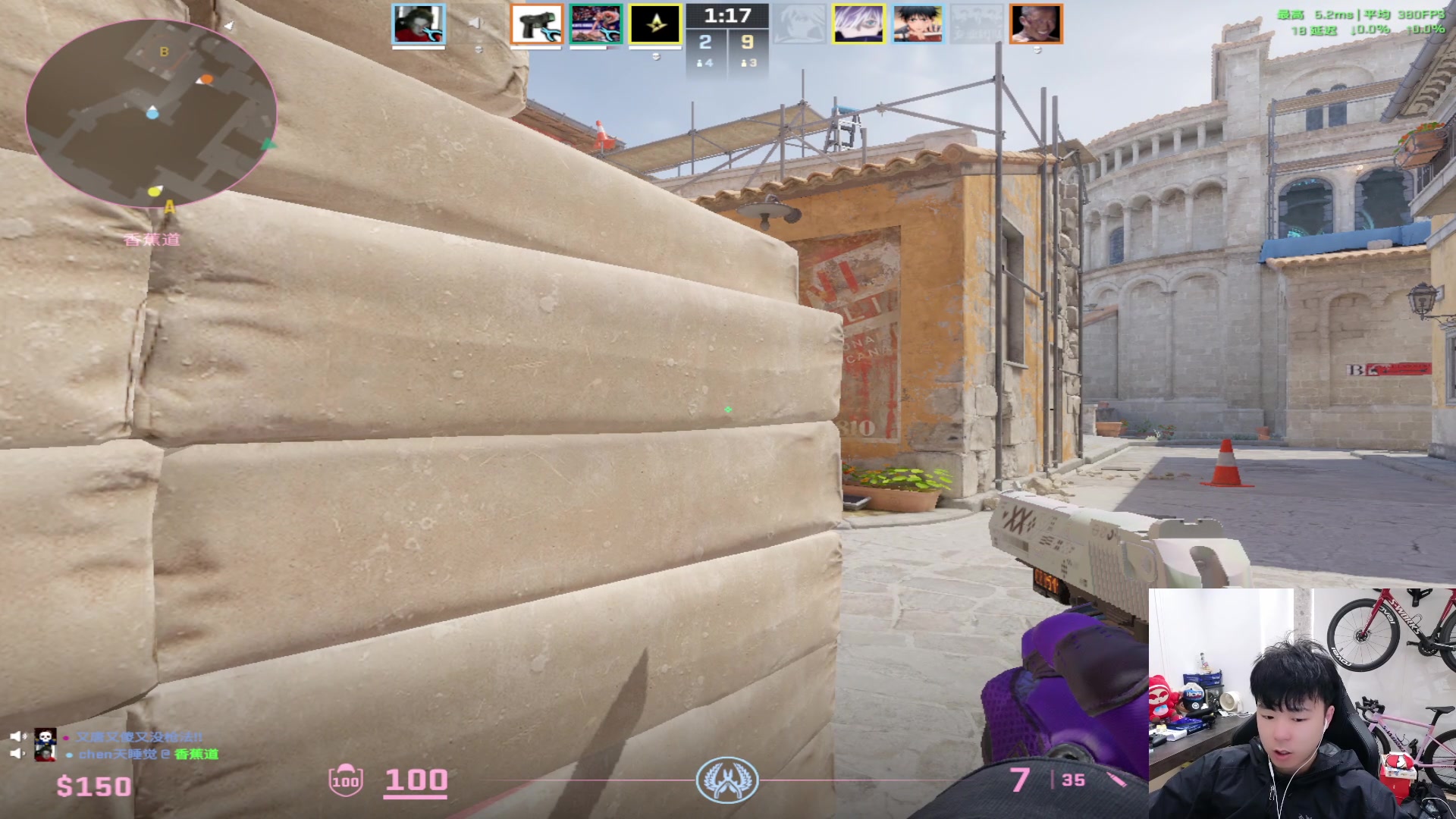 【2025-01-22 02点场】Popkartsss：SSS：补补时间