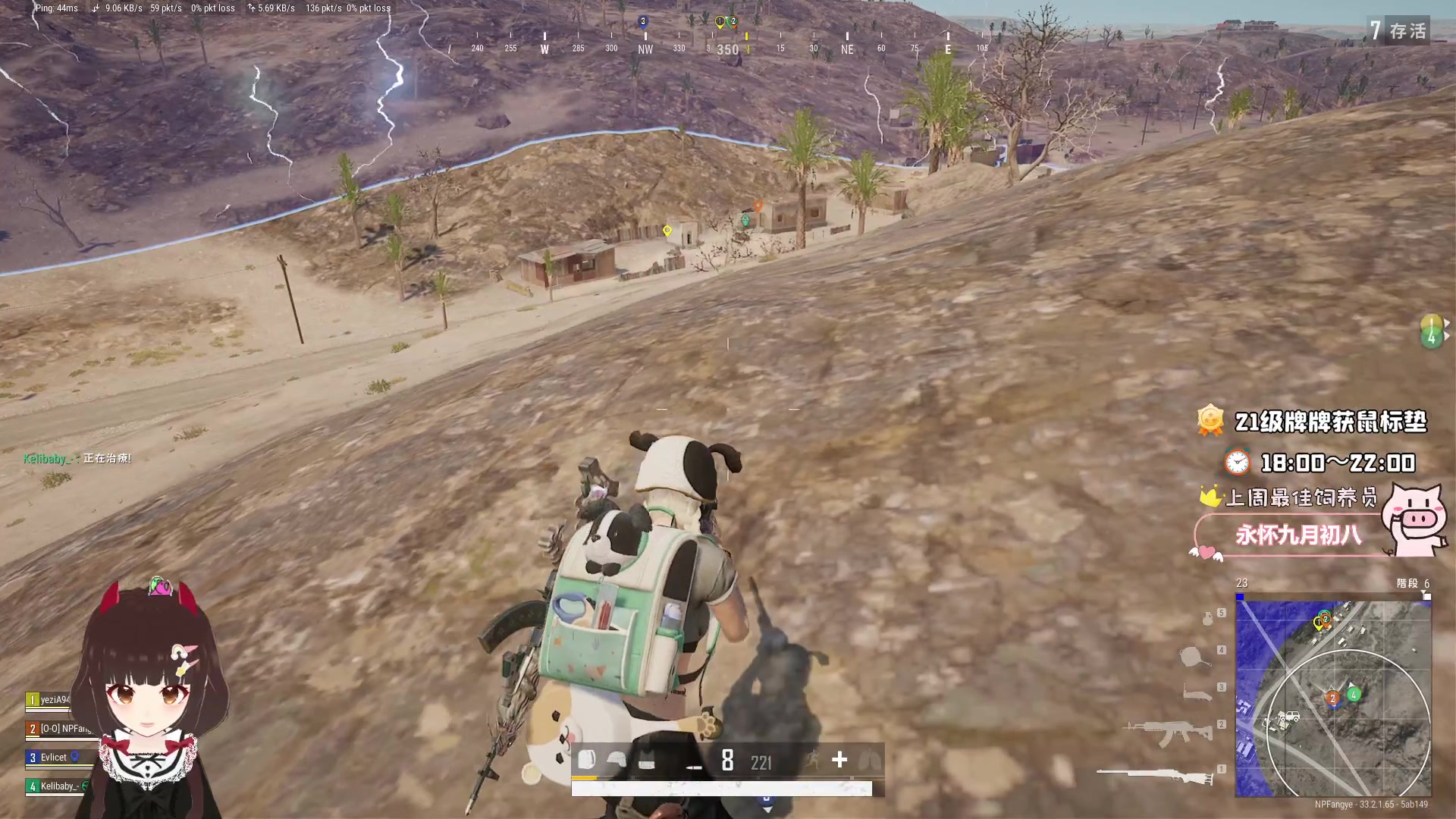 【2025-01-22 22点场】大聪明小小芳：【小奶团】这个游戏真好玩~