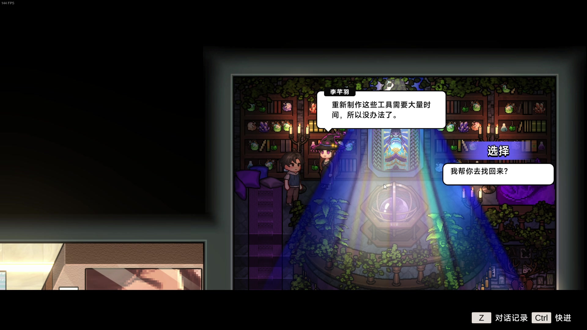 【2025-01-22 06点场】主播帝王：帝王游戏直播间