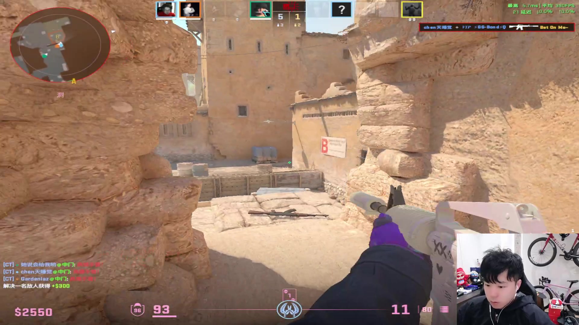 【2025-01-22 00点场】Popkartsss：SSS：补补时间