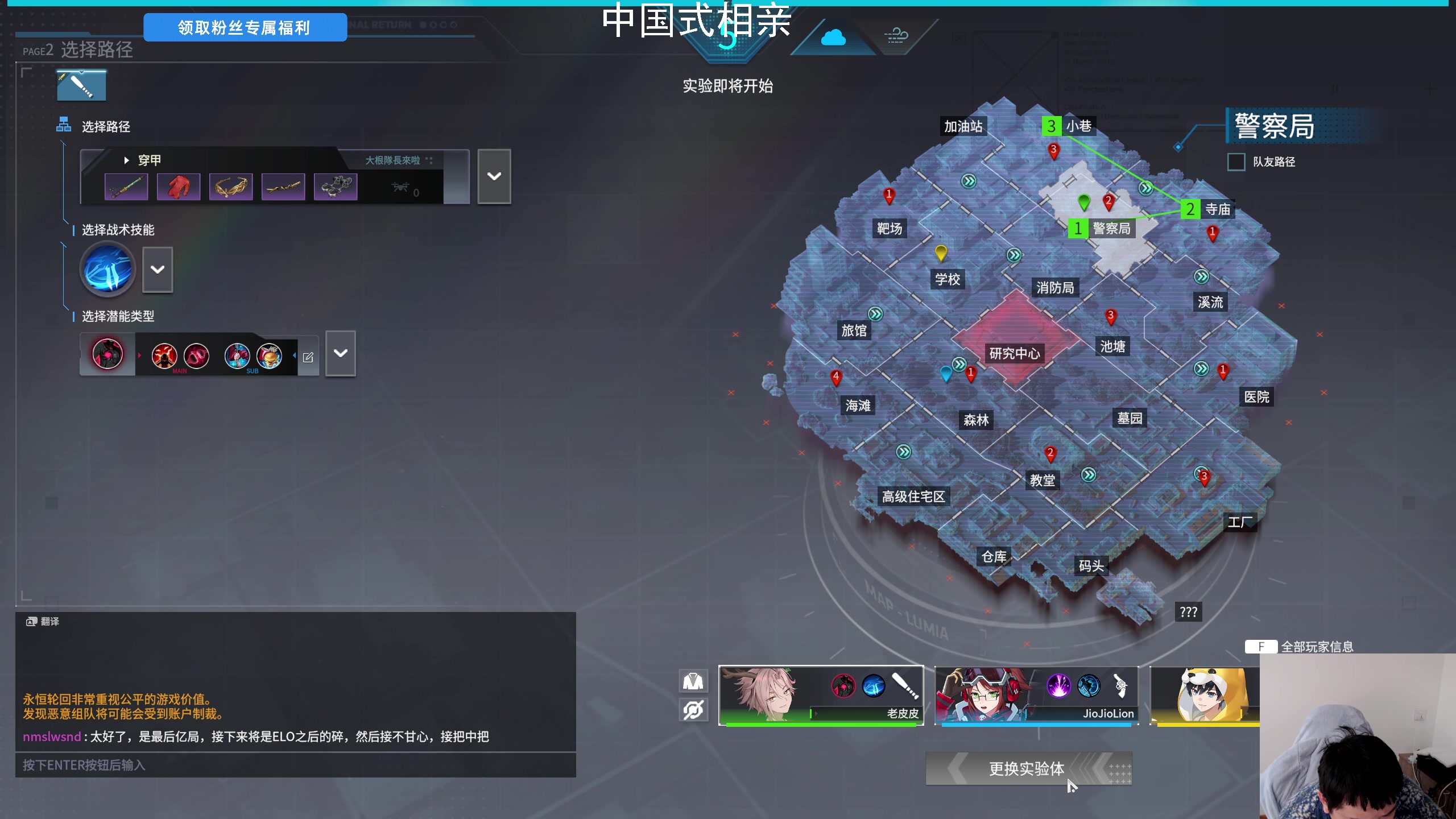 【2025-01-22 15点场】老皮历险记：单机天尊！独游王者！